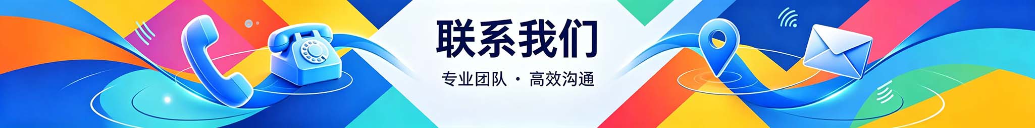 江南网·官方端网站-江南(中国)